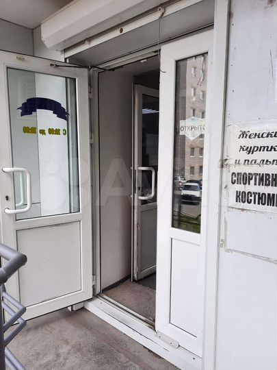 Торговая площадь, 34 м²
