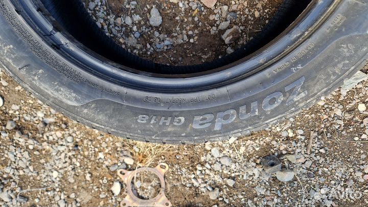 Goform GH-18 275/45 R19