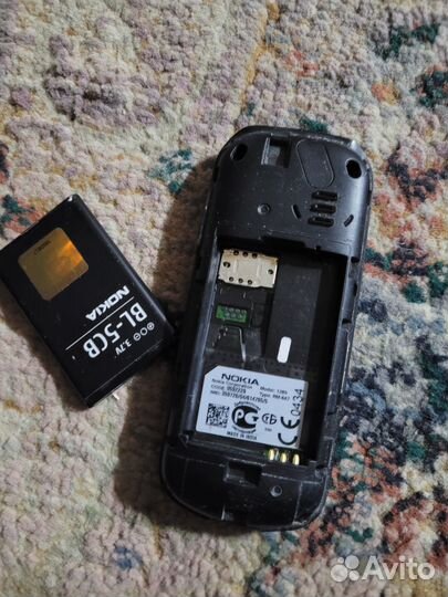 Nokia 1280