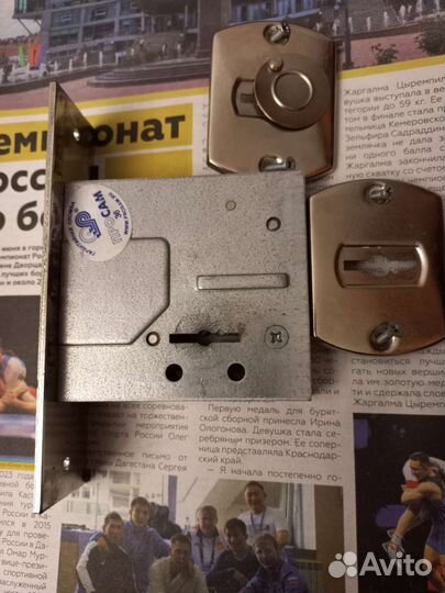 Замок врезной сувальдный