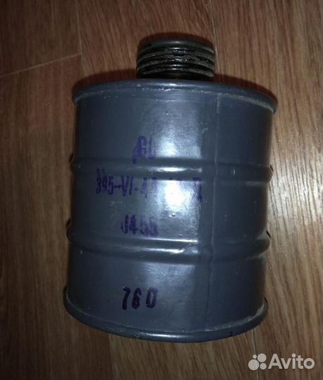 Фильтр дп-со ркка