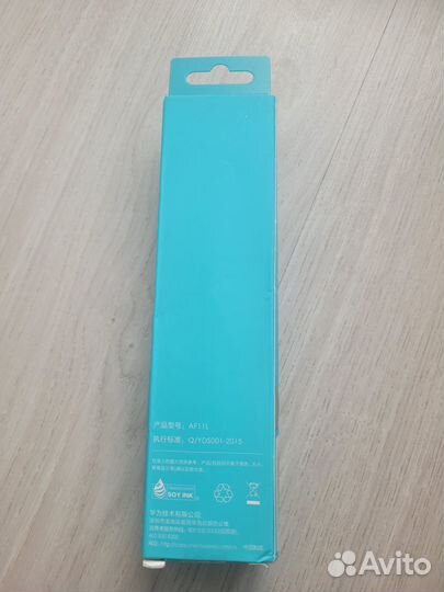 Монопод для селфи (Селфипалка) Honor