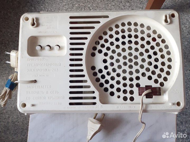 Приёмник трёхпрограммный Электроника-203