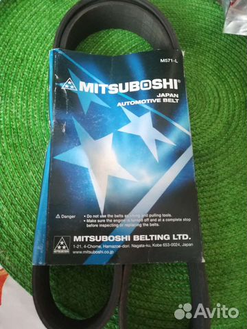 Ремень Грм Ниссан Кашкай