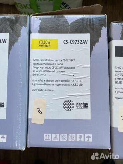 Картриджи c9730AV /9731 /9732 /9733 для hp lj5500