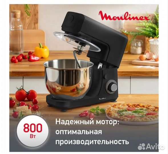 Кухонная машина Moulinex Masterchef