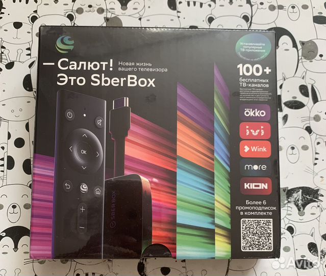 Приставка sberbox прошитая