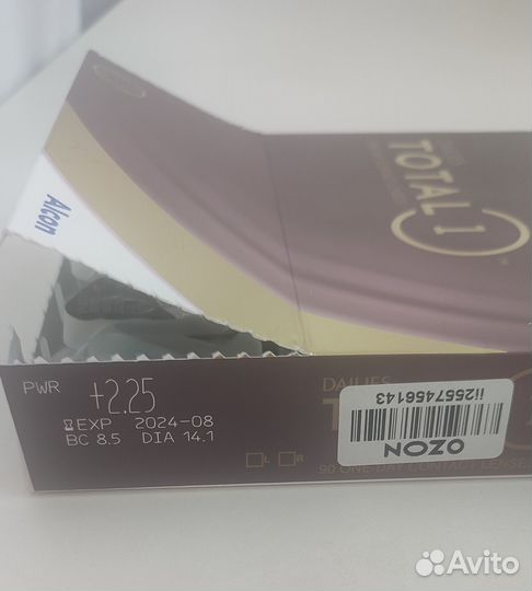 Линзы контактные однодневные Alkon Dailies Total