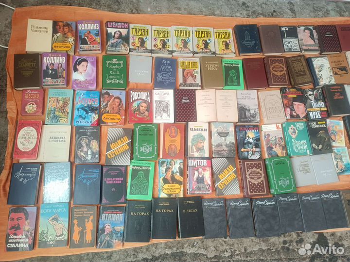 Книги (романы, детективы, художественная литерат.)