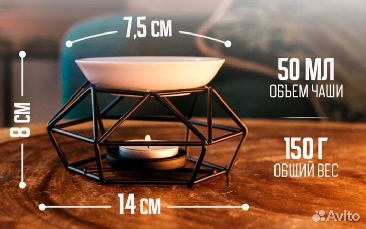 Набор новый