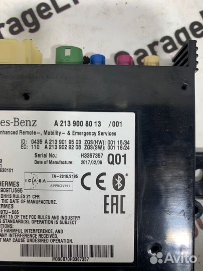 Блок аварийного вызова Mercedes-Benz E-Class W213