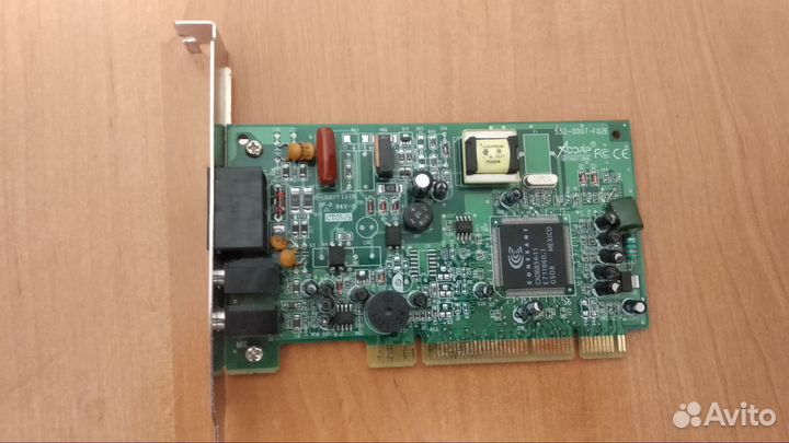 Adsl модем D-Link (DSL-2500U)