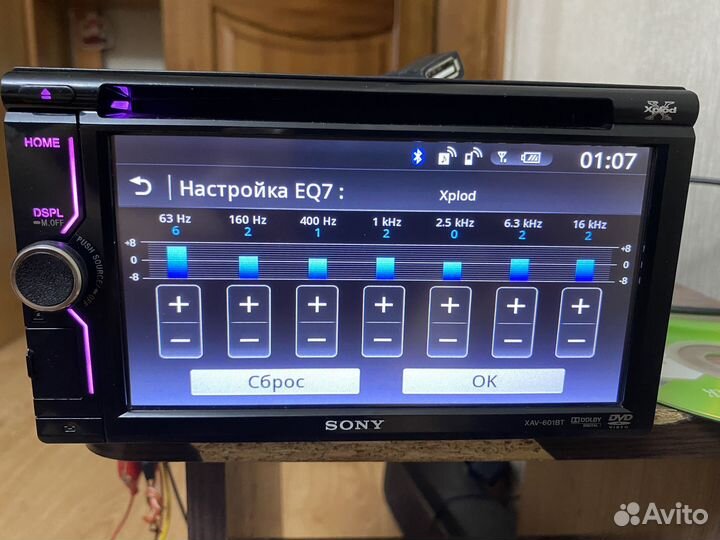 Магнитола 2Din Sony Xav-601BT