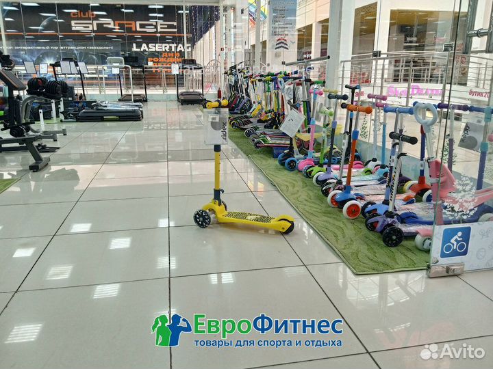 Самокат детский