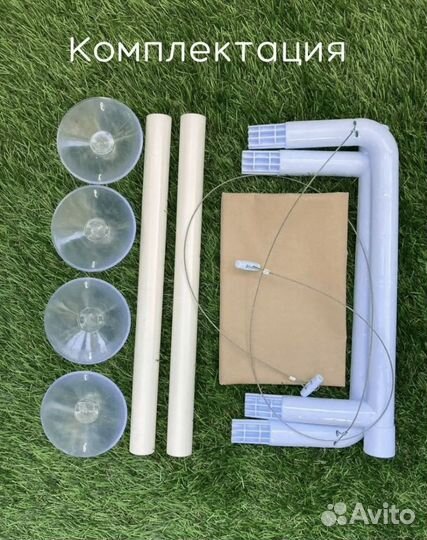 Гамак для кошек