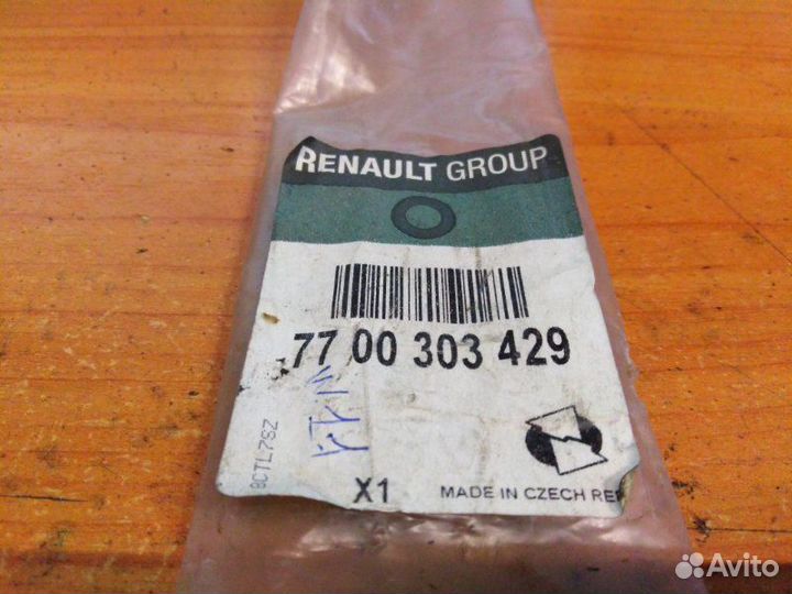 Молдинг лобового стекла Renault Kangoo 1997-2003