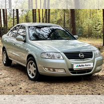 Nissan Almera Classic 1.6 MT, 2007, 176 335 км, с пробегом, цена 555 000 руб.