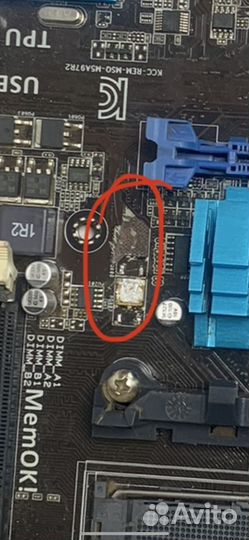 Asus M5A97 R2.0 донор/под восстановление