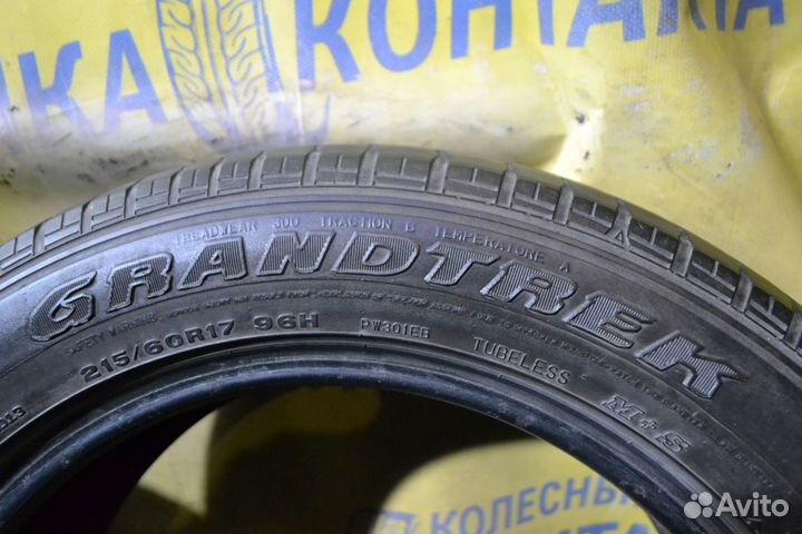 Dunlop Grandtrek ST20 215/60 R17