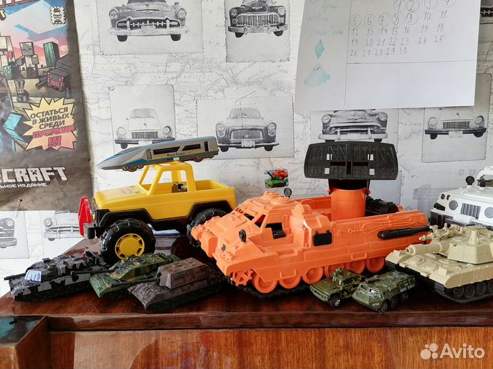 Коллекция военной техники