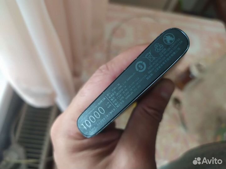 Powerbank Xiaomi 10000 mah б/у