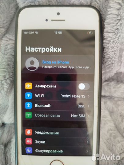 iPhone SE, 32 ГБ