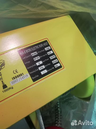 Стационарная мини электрическая таль PA-1000