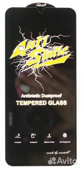 Защитное стекло#31380