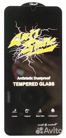 Защитное стекло#31380