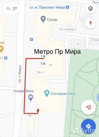 Кофемашина Melitta Caffeo Solo черный/серебро