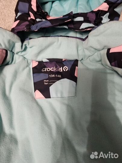 Куртка детская зимняя crockid