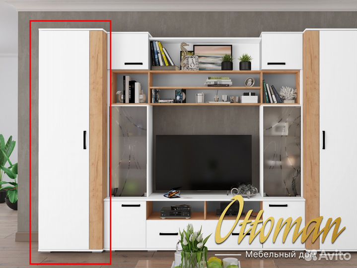 Шкаф бельевой новый