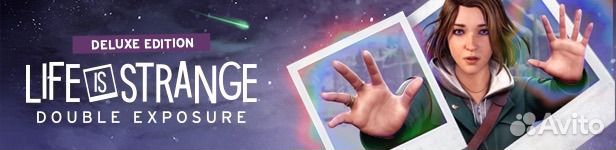 Life is strange double exposure deluxe PS5