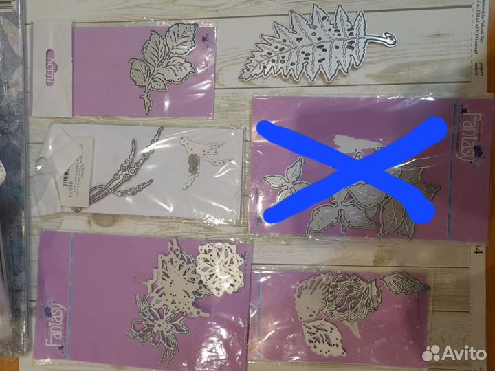 Нож для скрапбукинга