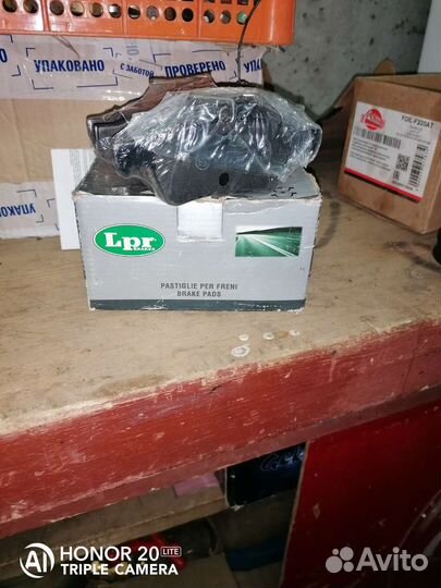 Колодки на ford