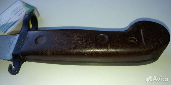 СССР оригинал. обмен