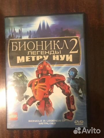 Бионикл 2 Легенды Метру Нуи