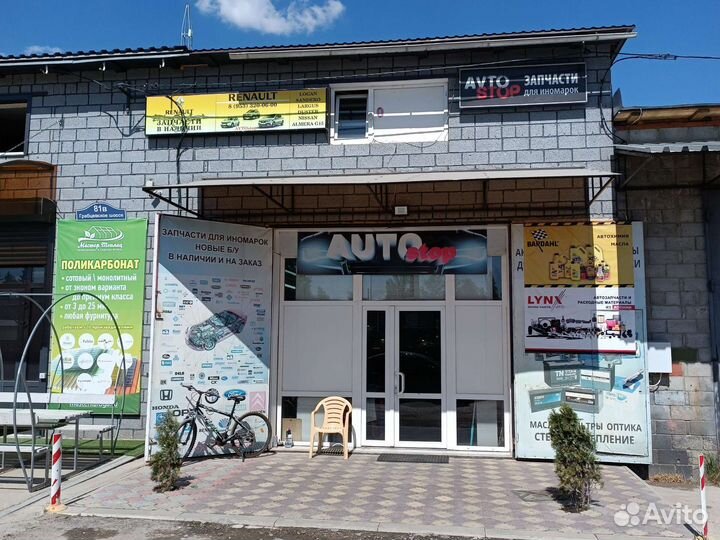 Топливная рампа Рено Дастер