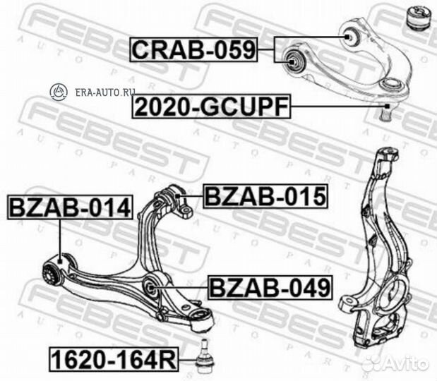 Febest 2020-gcupf Опора шаровая верхн рычага jeep