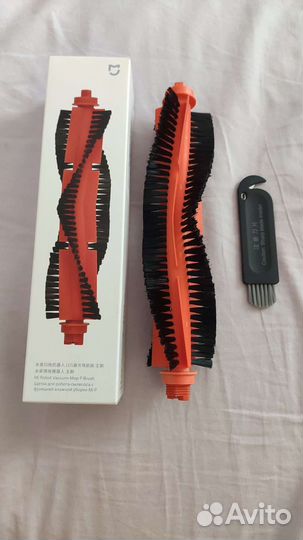 Комплект щеток и фильтра пылесоса Xiaomi