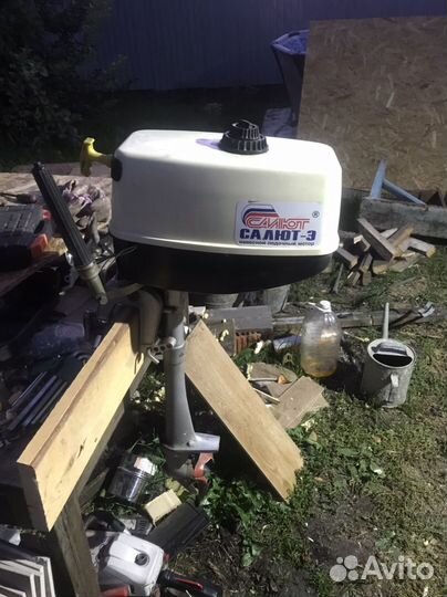 Лодочный мотор салют