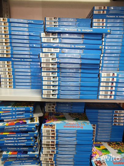 Картина по номерам на холсте. Лошади в поле