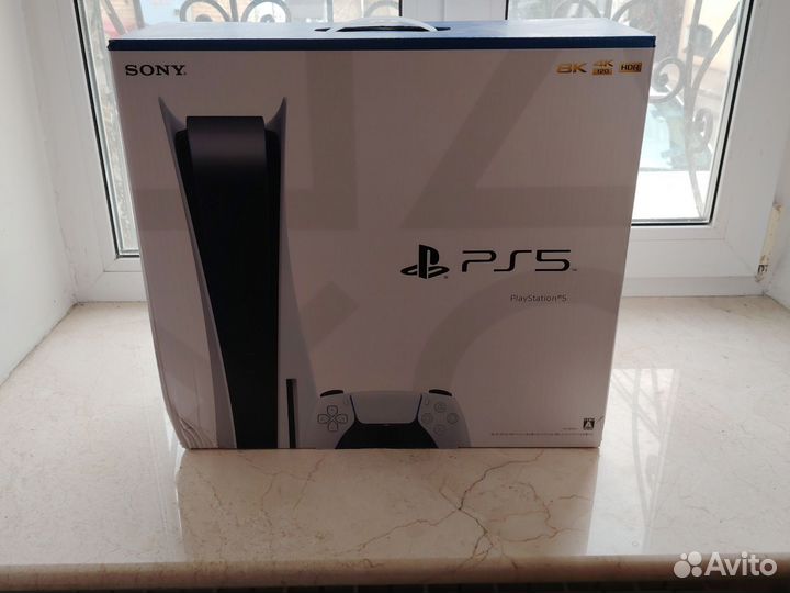 Коробка от ps5