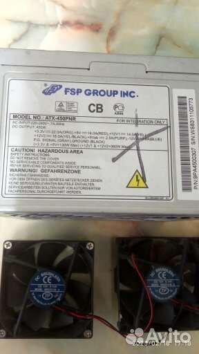 К У Л Е Р Ы охлаждения процеccорные