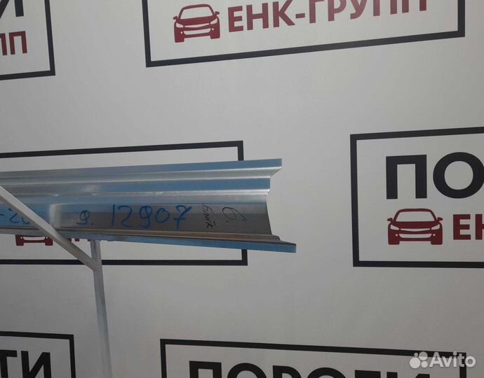 Пороги Daewoo Nexia 1 седан и другие
