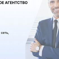 Фармацевтическое агентство, Умм-Каср