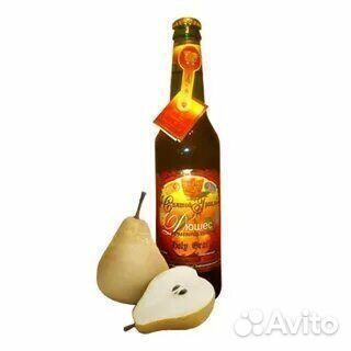 Лимонад Святой Грааль Дюшес 0,5л