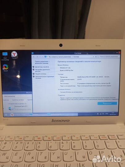 Мини ноутбук Lenovo IdeaPad s110 (+ зарядка)