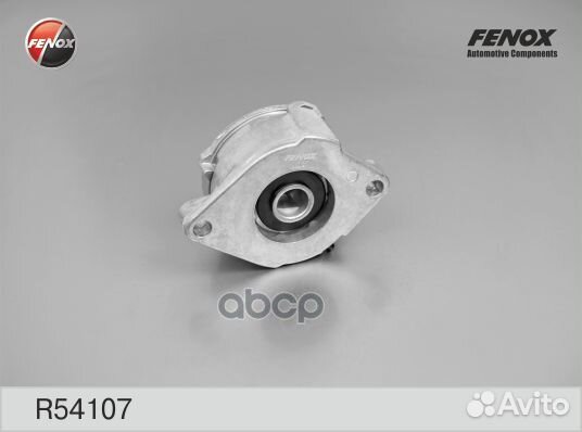 Натяжитель поликлинового ремня R54107 fenox