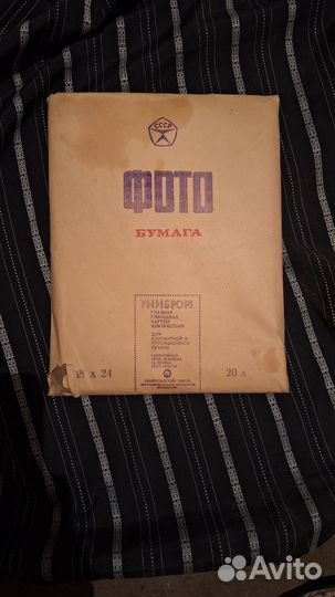 Фотобумага березка